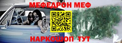 бошки Бугуруслан