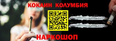 бутират Долгопрудный