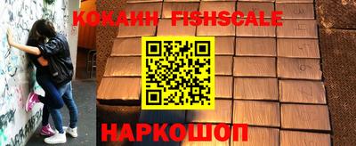 бошки Бугуруслан