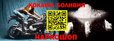 ПСИЛОЦИБИНОВЫЕ ГРИБЫ Будённовск