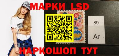гашик Бузулук
