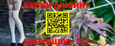 гашик Бузулук