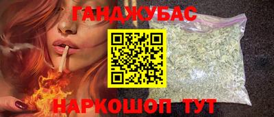 прущая мука Добрянка