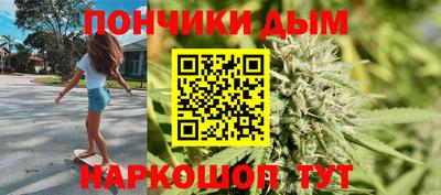 ПСИЛОЦИБИНОВЫЕ ГРИБЫ Будённовск