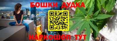ПСИЛОЦИБИНОВЫЕ ГРИБЫ Будённовск