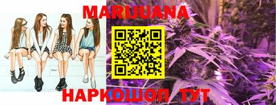 бошки Бугуруслан