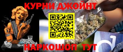 ПСИЛОЦИБИНОВЫЕ ГРИБЫ Будённовск