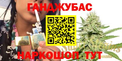 ПСИЛОЦИБИНОВЫЕ ГРИБЫ Будённовск