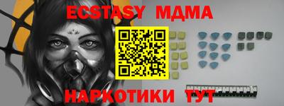 бошки Бугуруслан