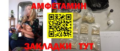 бошки Бугуруслан