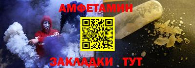 ПСИЛОЦИБИНОВЫЕ ГРИБЫ Будённовск