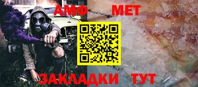ПСИЛОЦИБИНОВЫЕ ГРИБЫ Будённовск