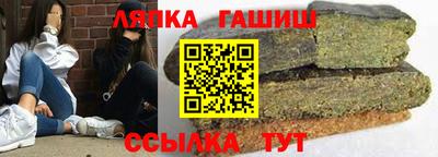 бошки Бугуруслан