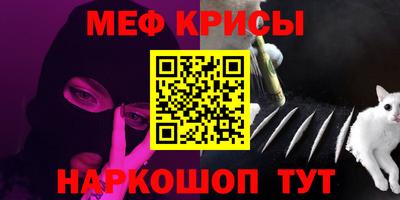 мдпв Дмитров