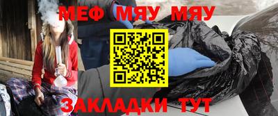 ПСИЛОЦИБИНОВЫЕ ГРИБЫ Будённовск